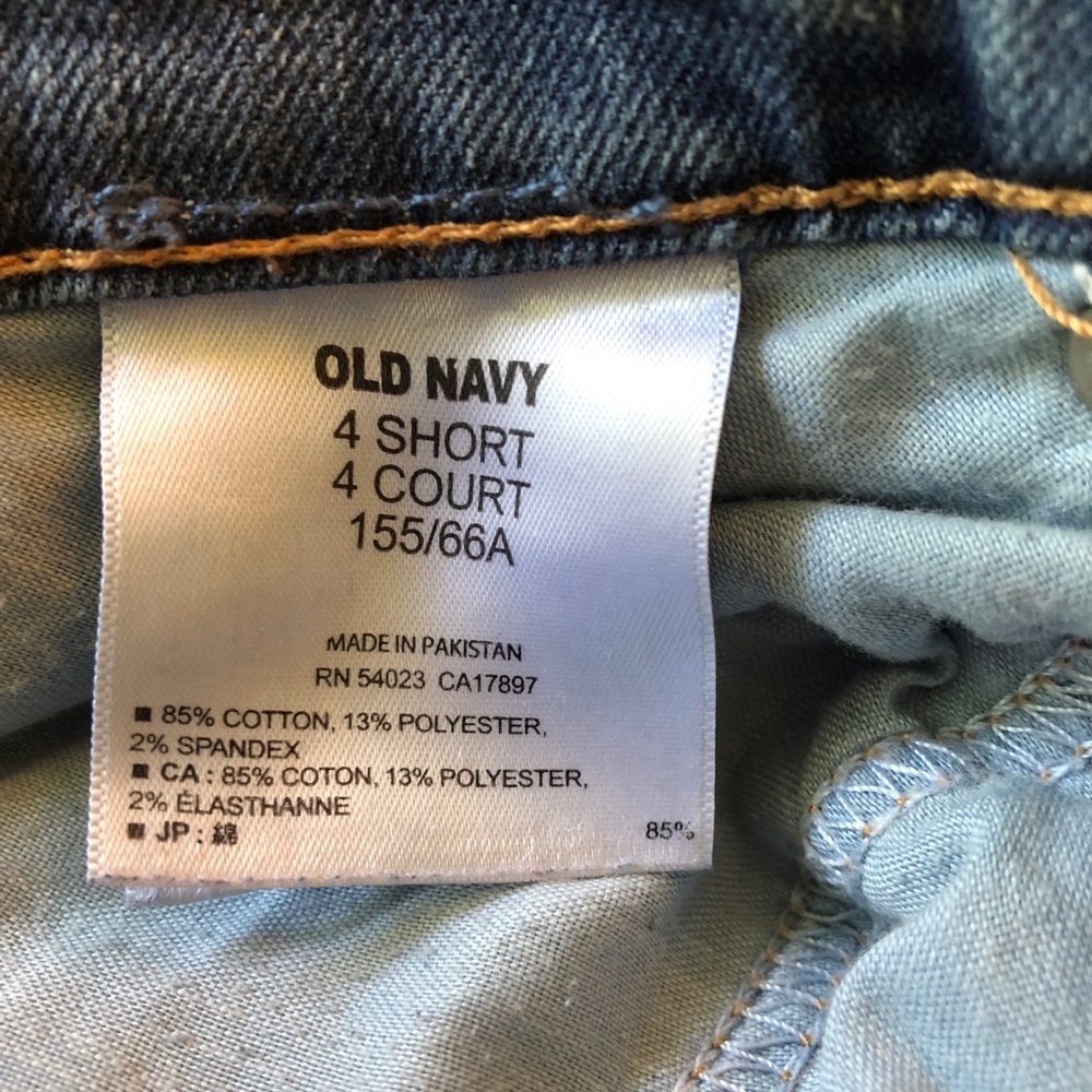 Old Navy Flirt jeans - Picture 2 of 3